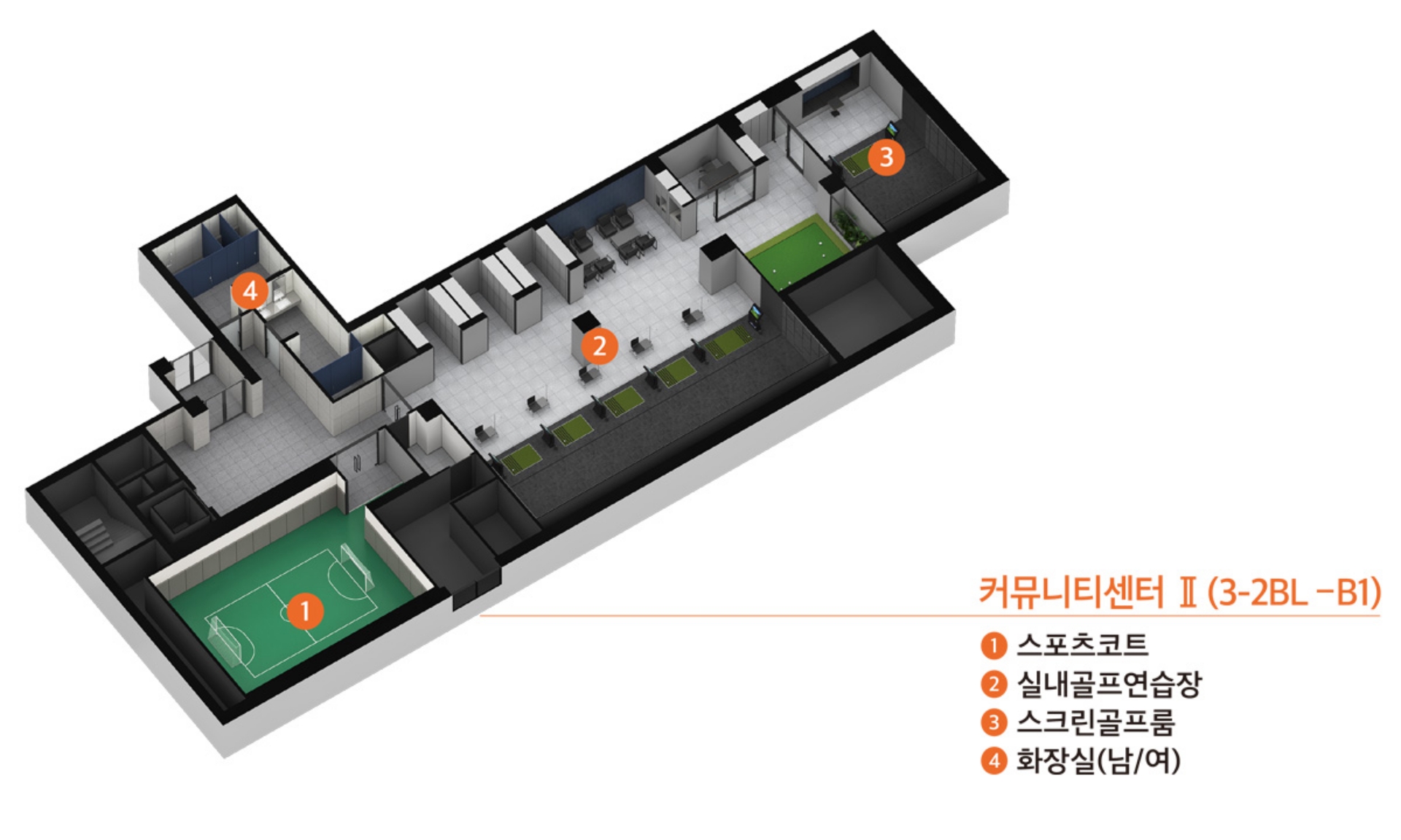 소사역 이편한세상